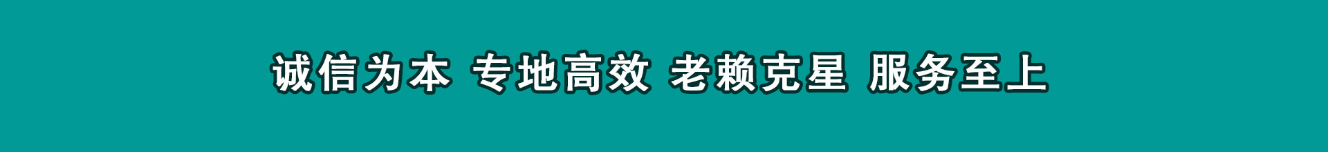 凤台催收公司
